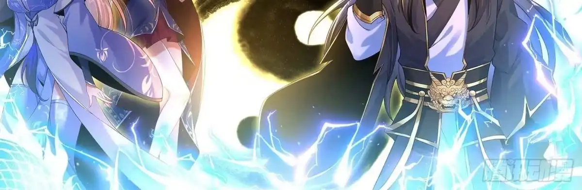《傲世丹神》015 师母的调教？ 第211页