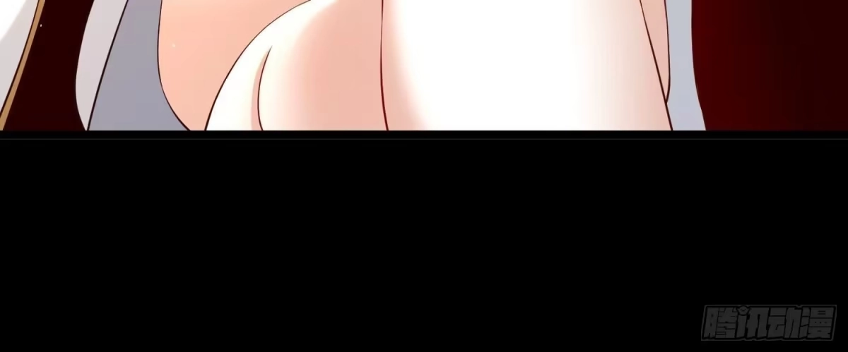 《傲世丹神》015 师母的调教？ 第119页