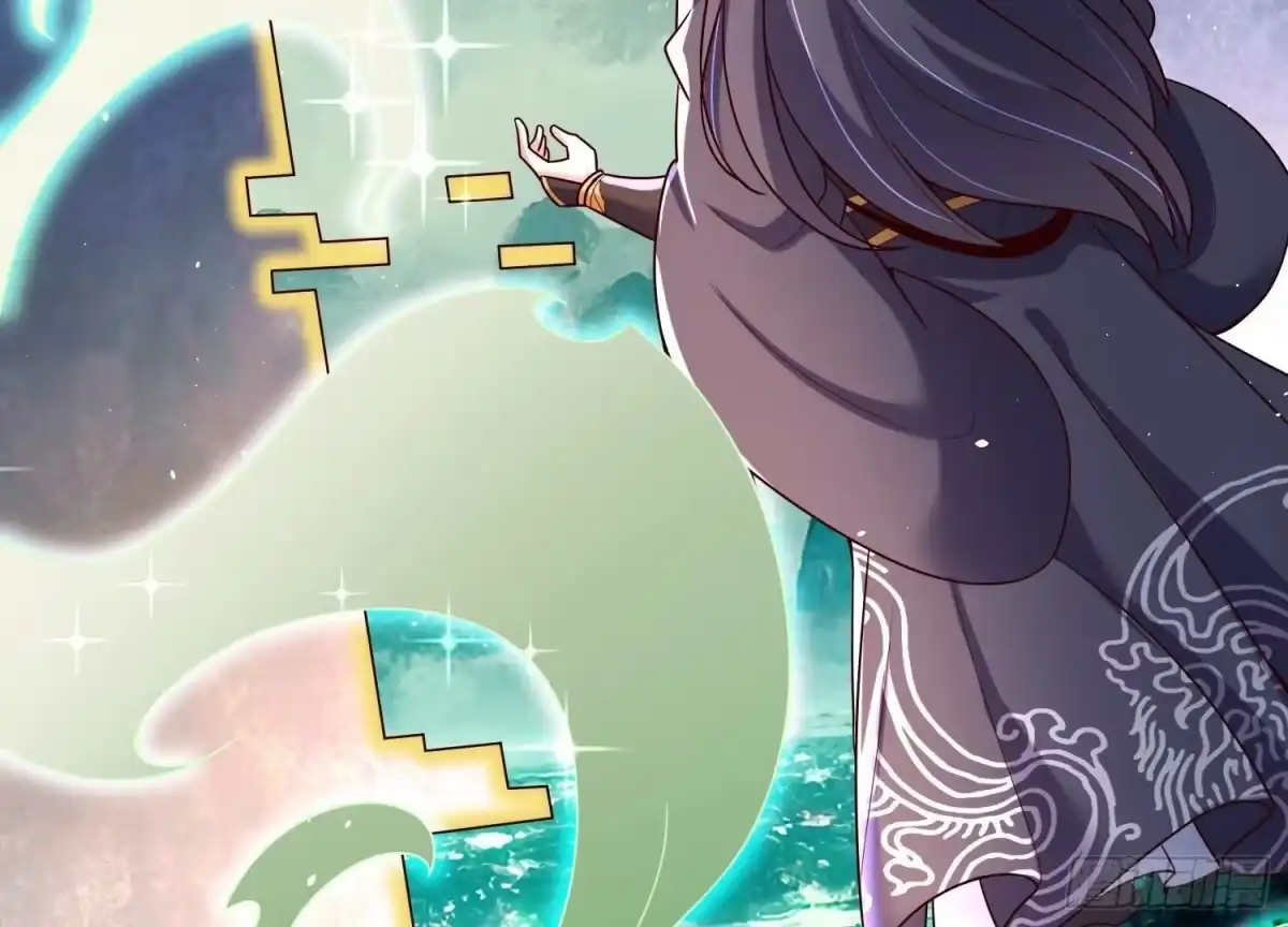 《傲世丹神》015 师母的调教？ 第160页