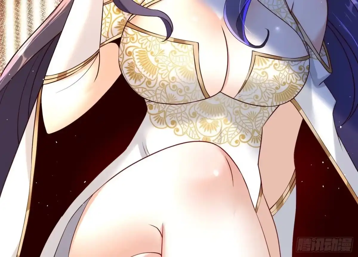 《傲世丹神》015 师母的调教？ 第118页