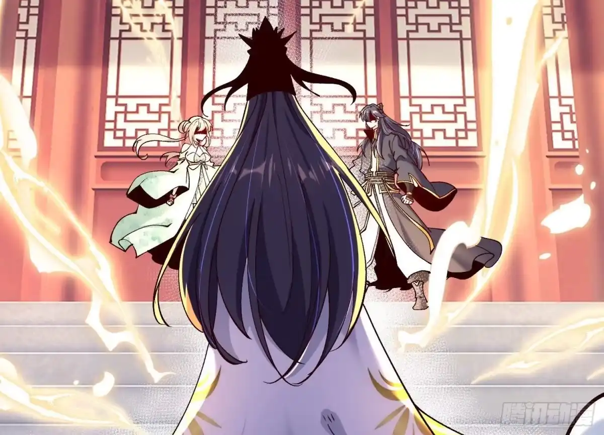 《傲世丹神》015 师母的调教？ 第52页