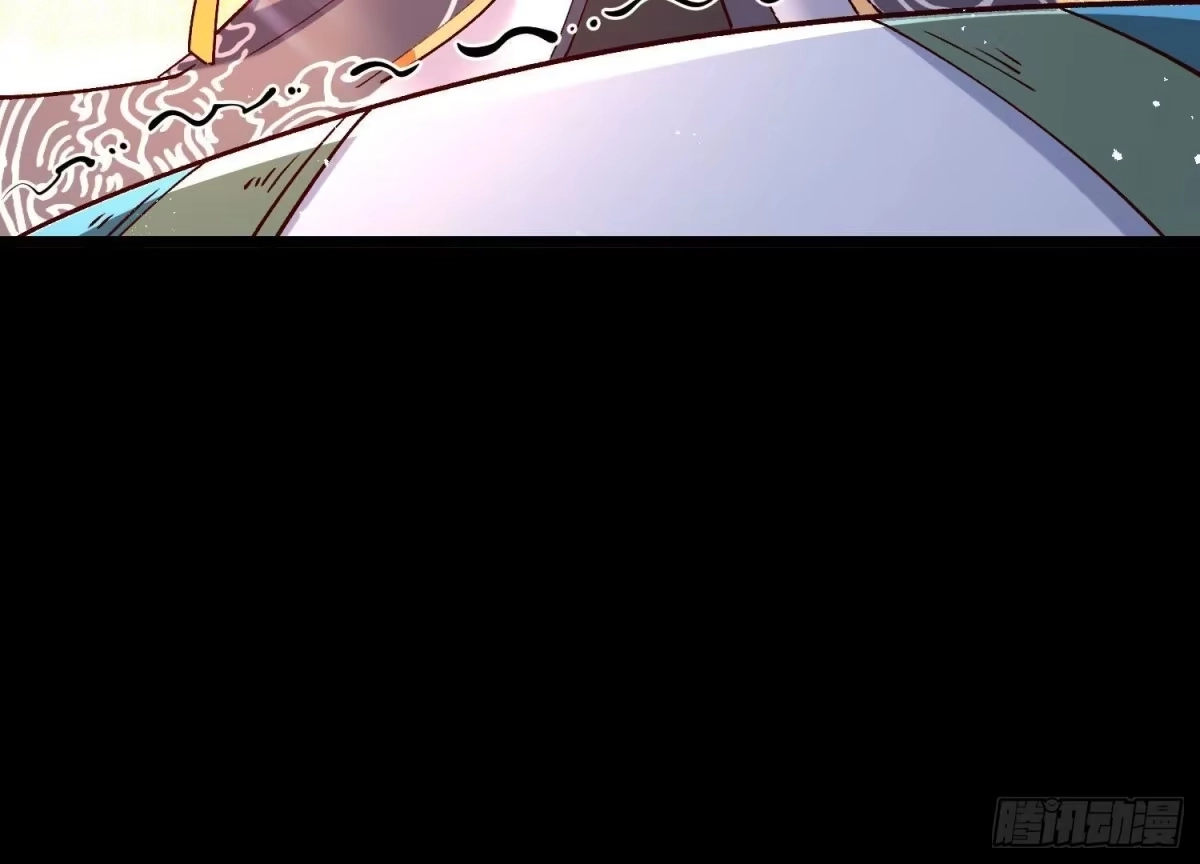 《傲世丹神》015 师母的调教？ 第10页