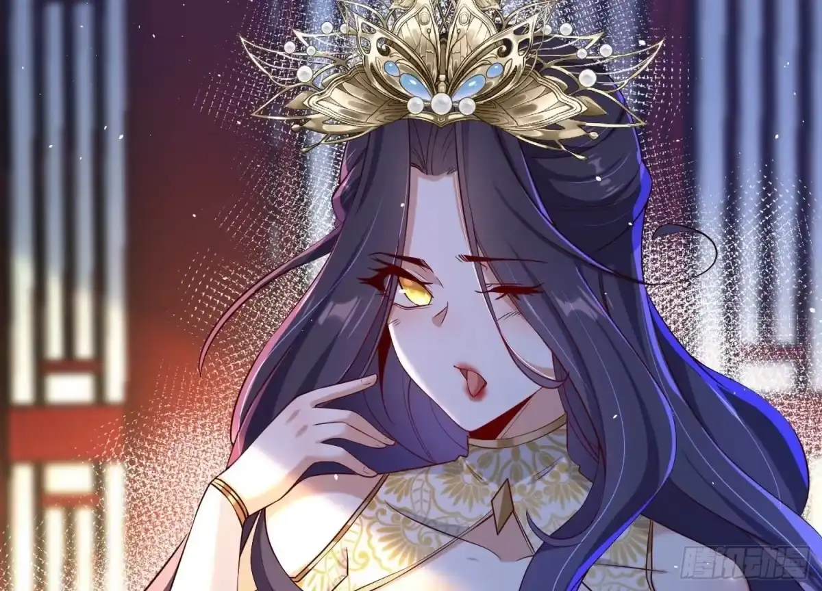 《傲世丹神》015 师母的调教？ 第117页