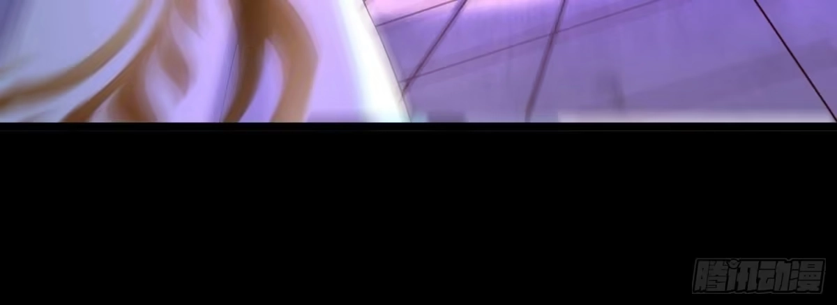 《傲世丹神》015 师母的调教？ 第85页