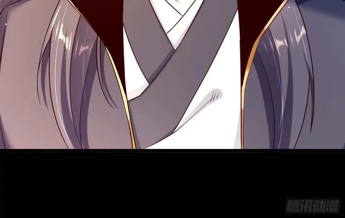 《傲世丹神》015 师母的调教？ 第131页