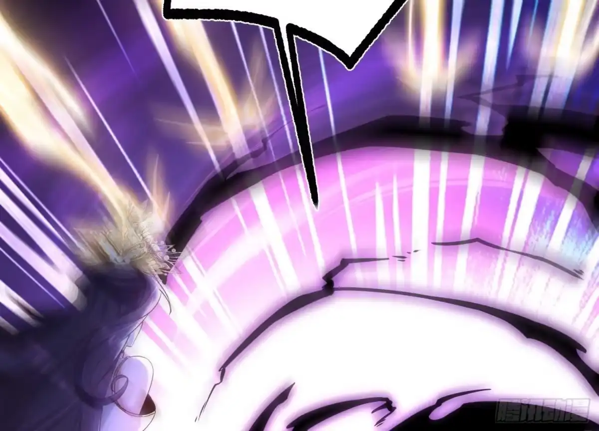 《傲世丹神》015 师母的调教？ 第83页