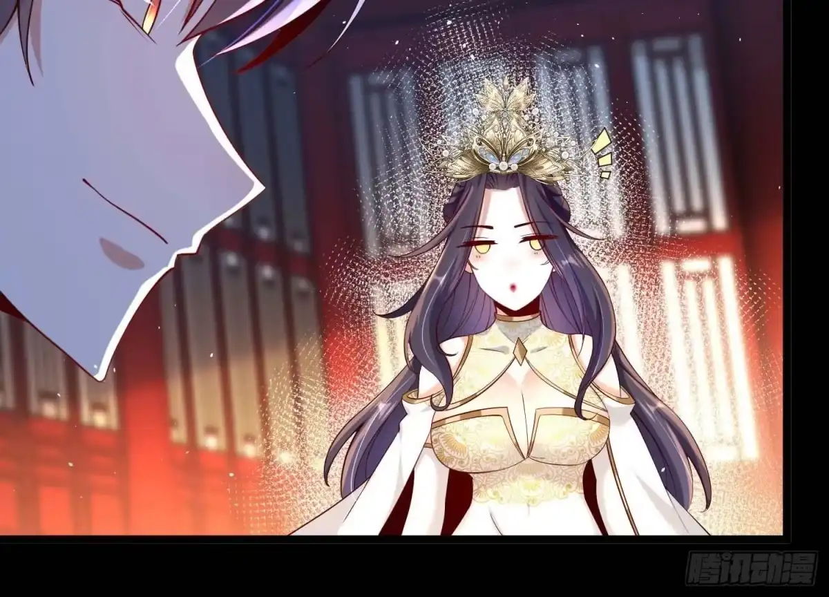 《傲世丹神》015 师母的调教？ 第125页