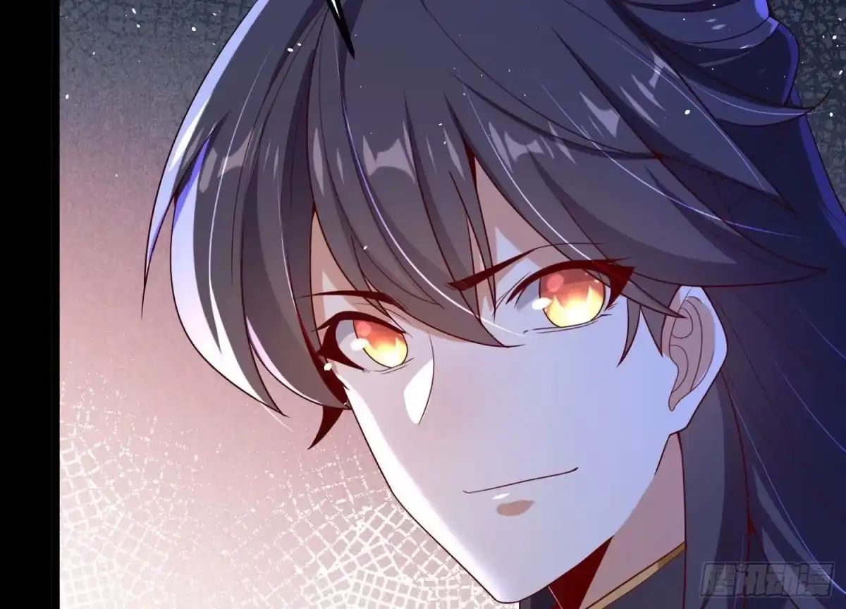《傲世丹神》015 师母的调教？ 第153页