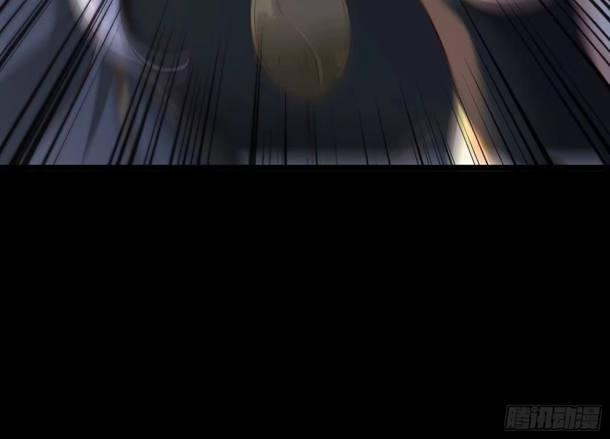 《傲世丹神》015 师母的调教？ 第208页