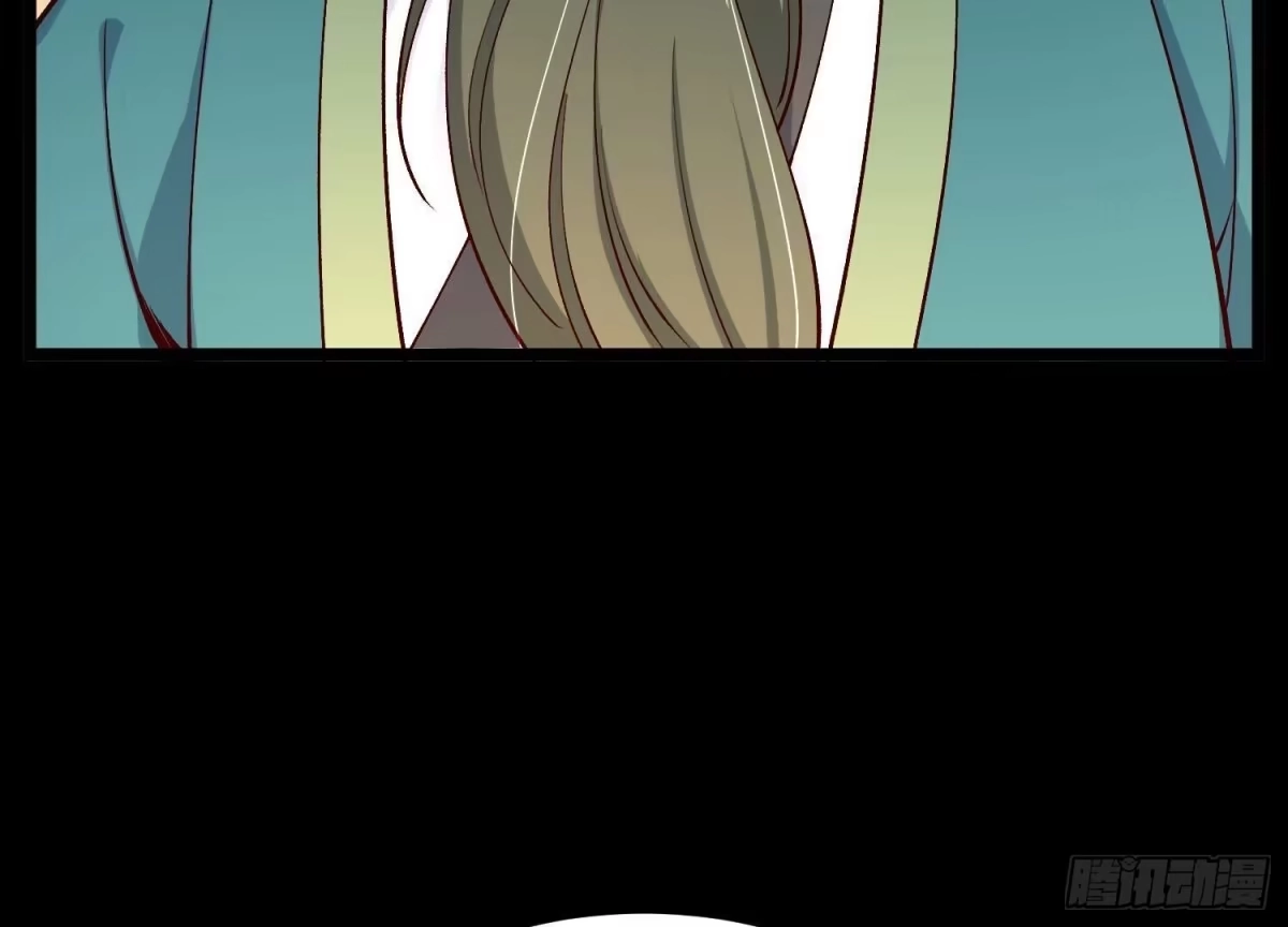 《傲世丹神》015 师母的调教？ 第7页