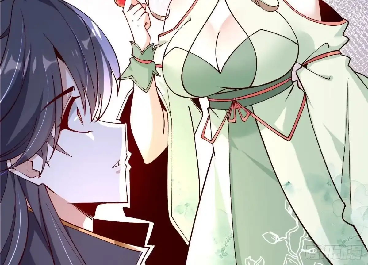 《傲世丹神》015 师母的调教？ 第12页