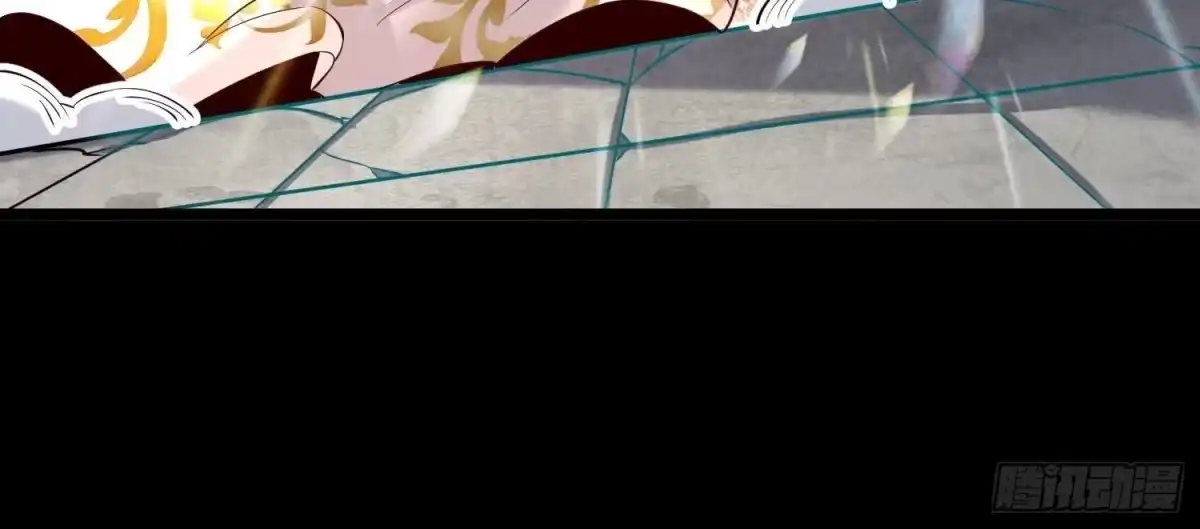 《傲世丹神》015 师母的调教？ 第142页