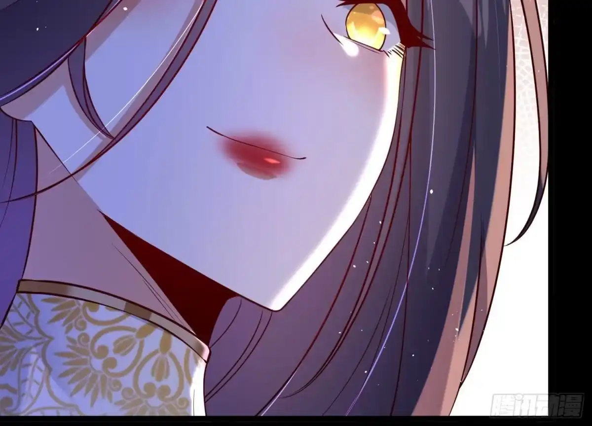《傲世丹神》015 师母的调教？ 第100页