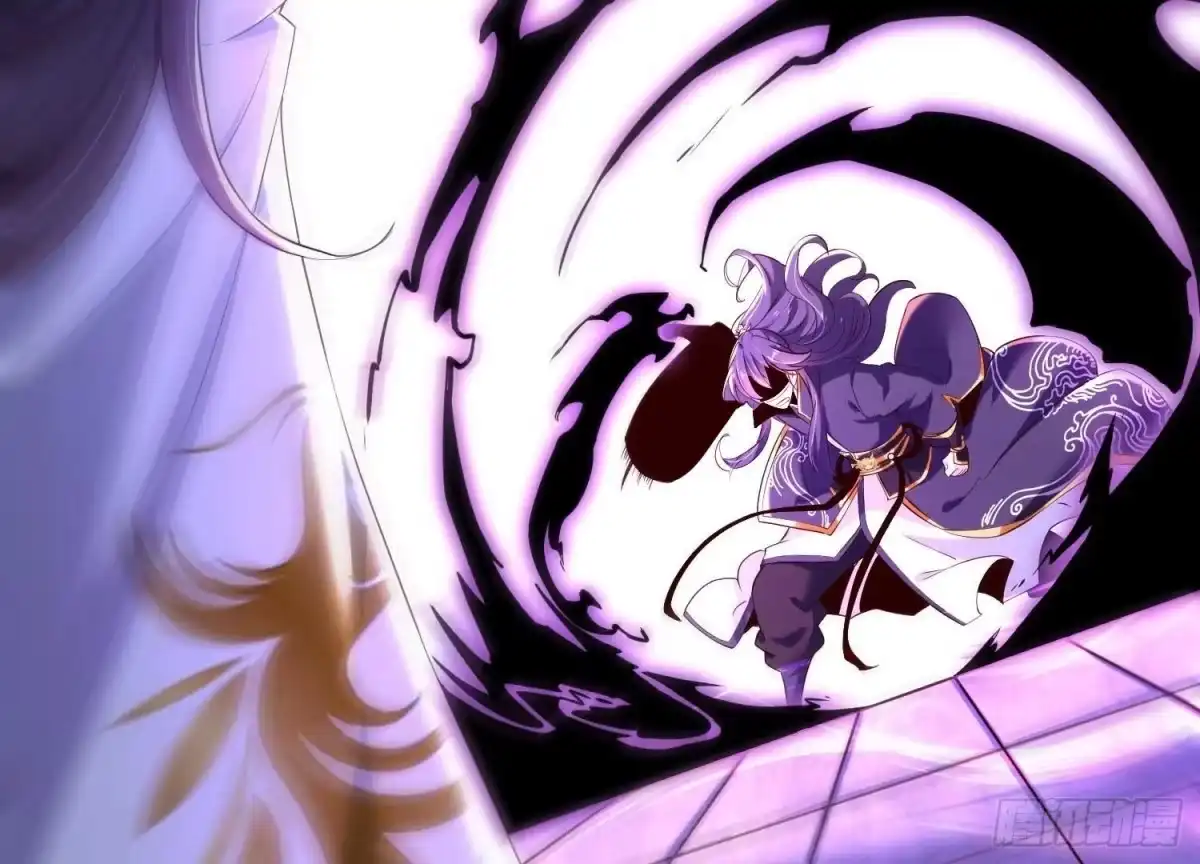 《傲世丹神》015 师母的调教？ 第84页