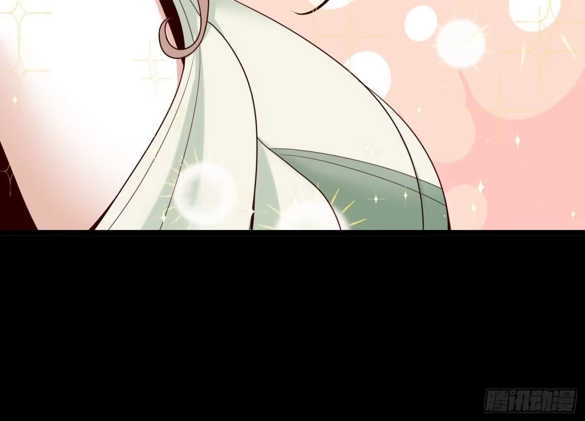 《傲世丹神》015 师母的调教？ 第158页