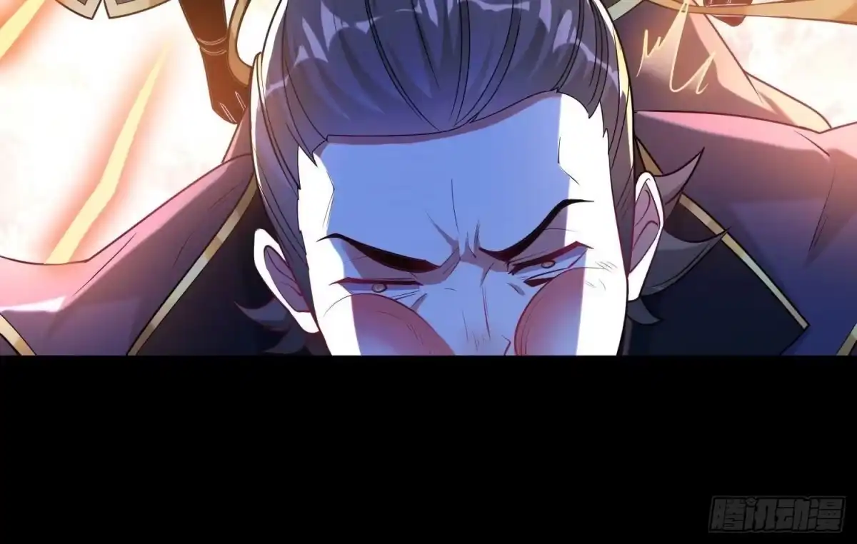 《傲世丹神》017 杀人诛心 第88页