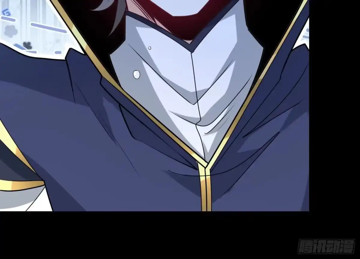 《傲世丹神》017 杀人诛心 第78页