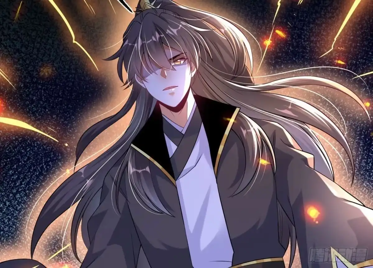 《傲世丹神》017 杀人诛心 第36页