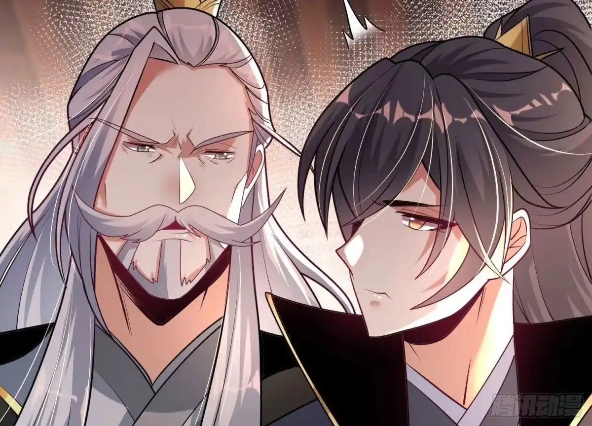 《傲世丹神》017 杀人诛心 第75页