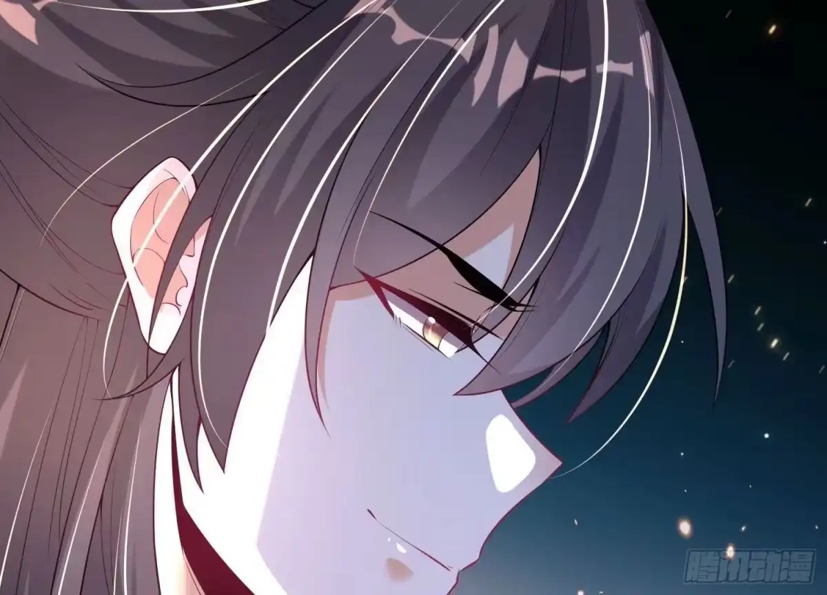 《傲世丹神》017 杀人诛心 第112页