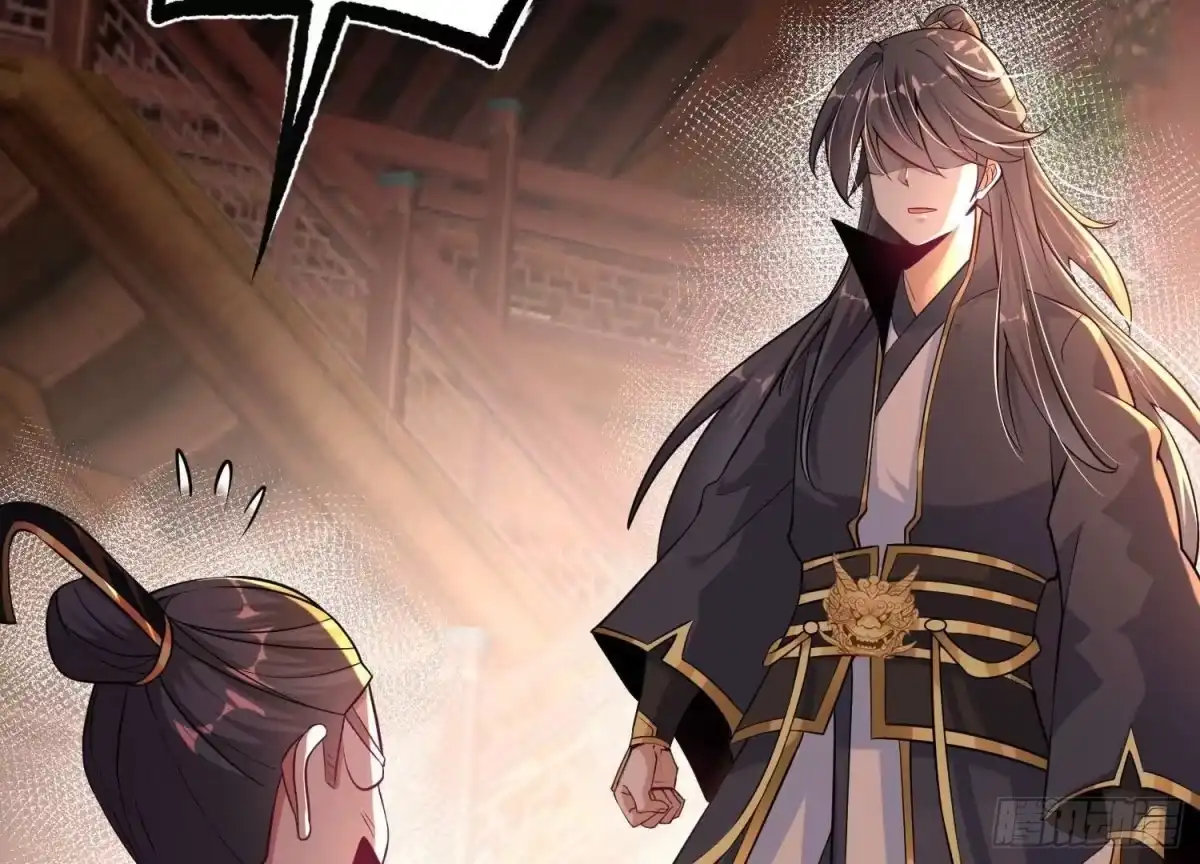 《傲世丹神》017 杀人诛心 第24页