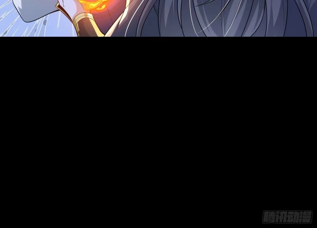 《傲世丹神》017 杀人诛心 第93页