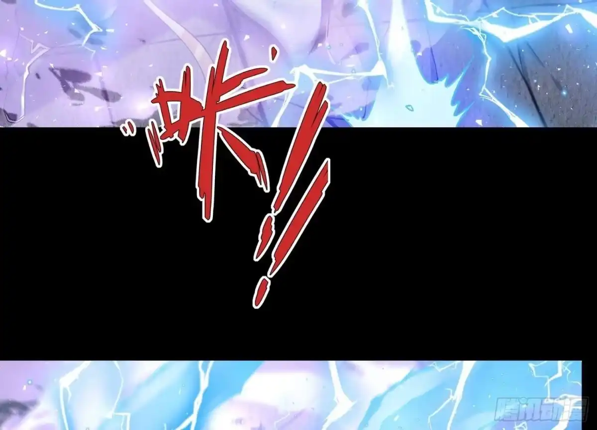 《傲世丹神》018 巨锤与天罚 第78页