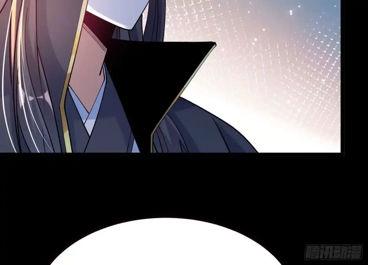 《傲世丹神》018 巨锤与天罚 第32页
