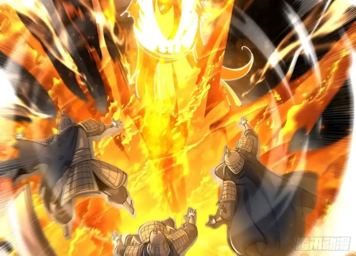 《傲世丹神》018 巨锤与天罚 第22页