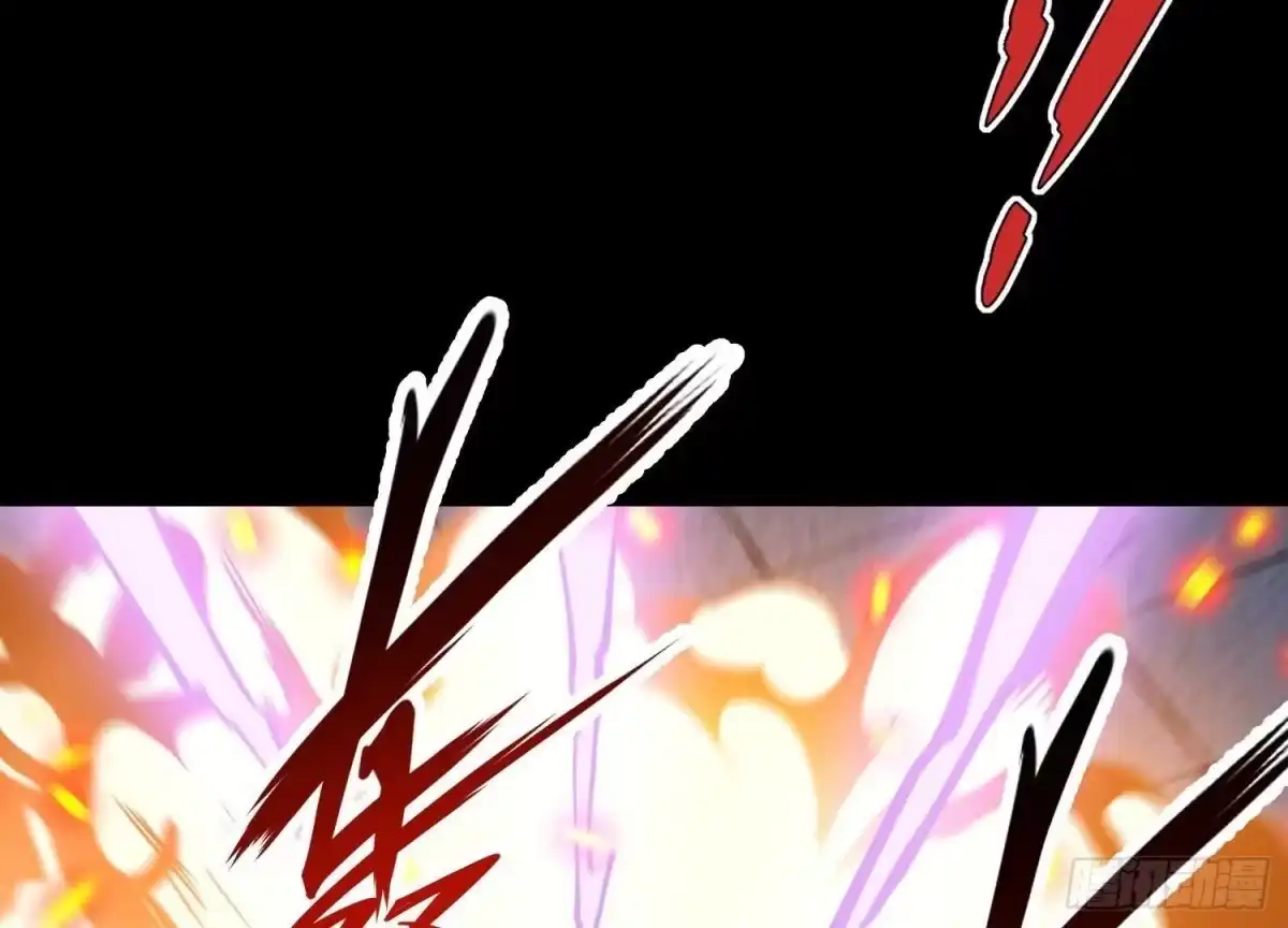 《傲世丹神》018 巨锤与天罚 第80页