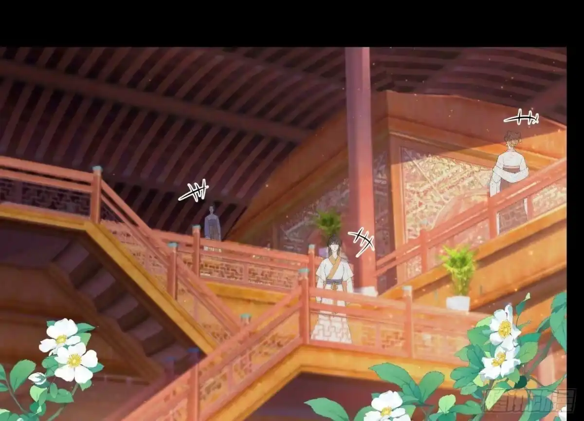 《傲世丹神》018 巨锤与天罚 第5页