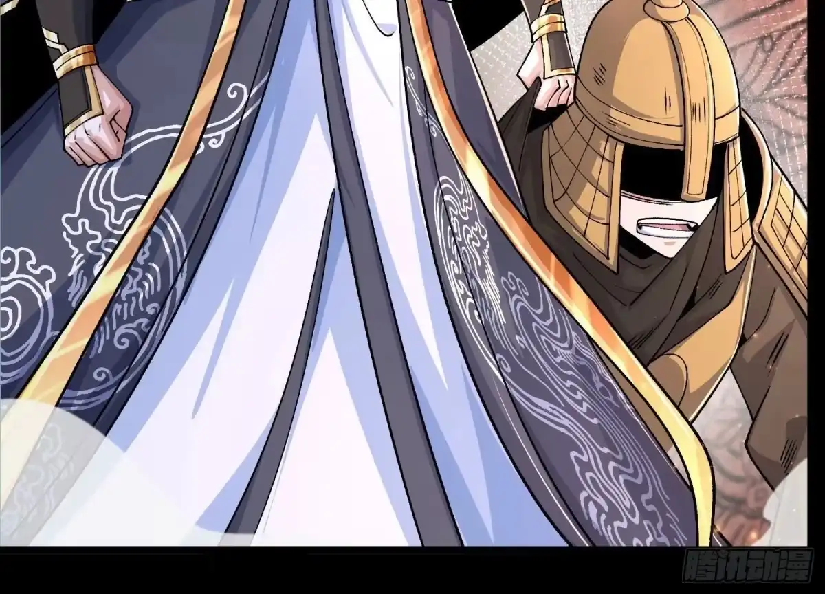 《傲世丹神》018 巨锤与天罚 第27页