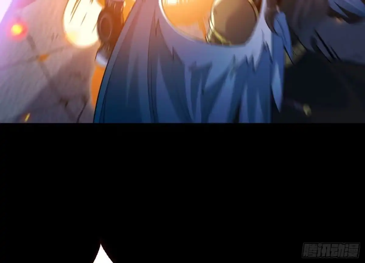 《傲世丹神》018 巨锤与天罚 第82页