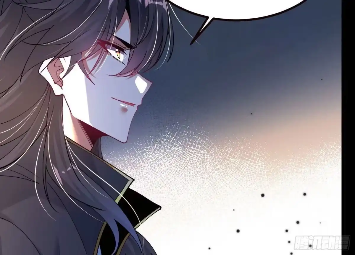 《傲世丹神》018 巨锤与天罚 第36页