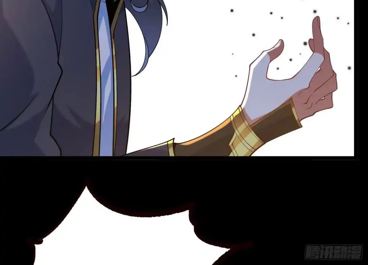 《傲世丹神》018 巨锤与天罚 第37页