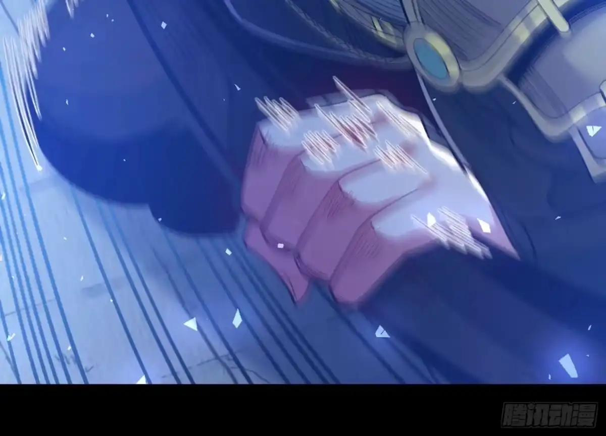 《傲世丹神》018 巨锤与天罚 第93页