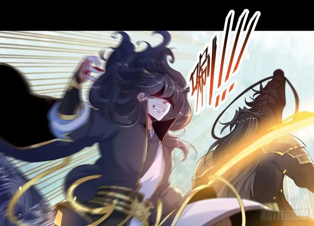 《傲世丹神》018 巨锤与天罚 第53页