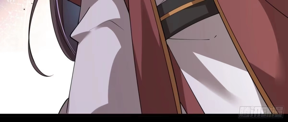 《傲世丹神》001 沈家废物 第36页