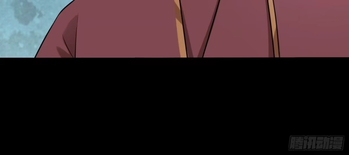 《傲世丹神》001 沈家废物 第149页
