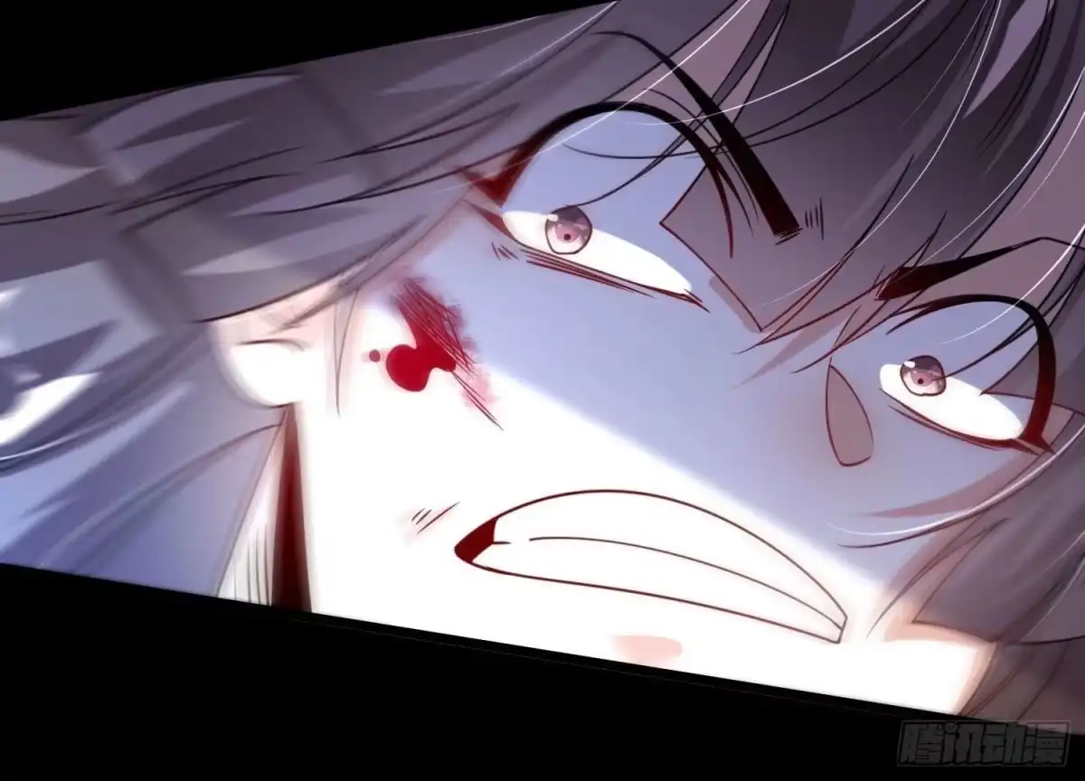 《傲世丹神》001 沈家废物 第66页