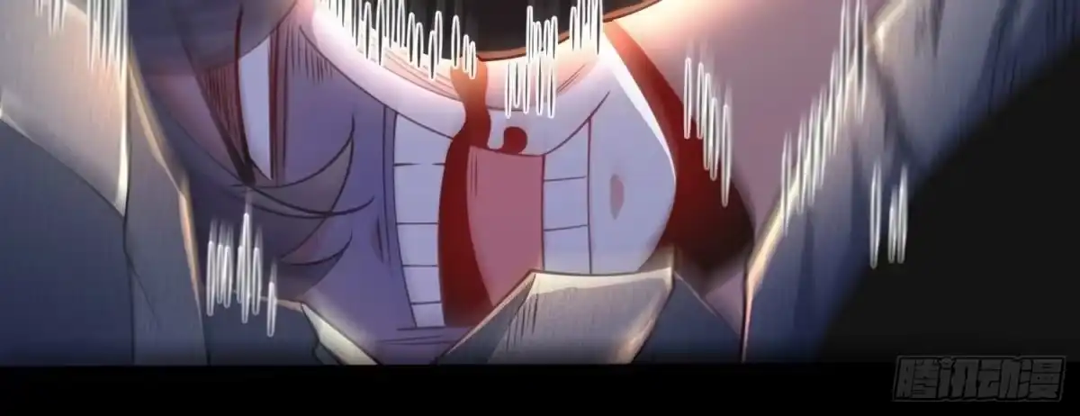 《傲世丹神》001 沈家废物 第100页