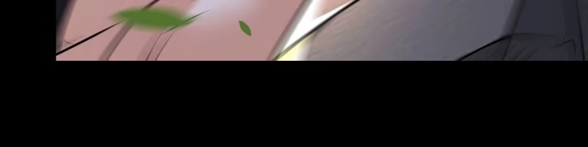 《傲世丹神》001 沈家废物 第124页