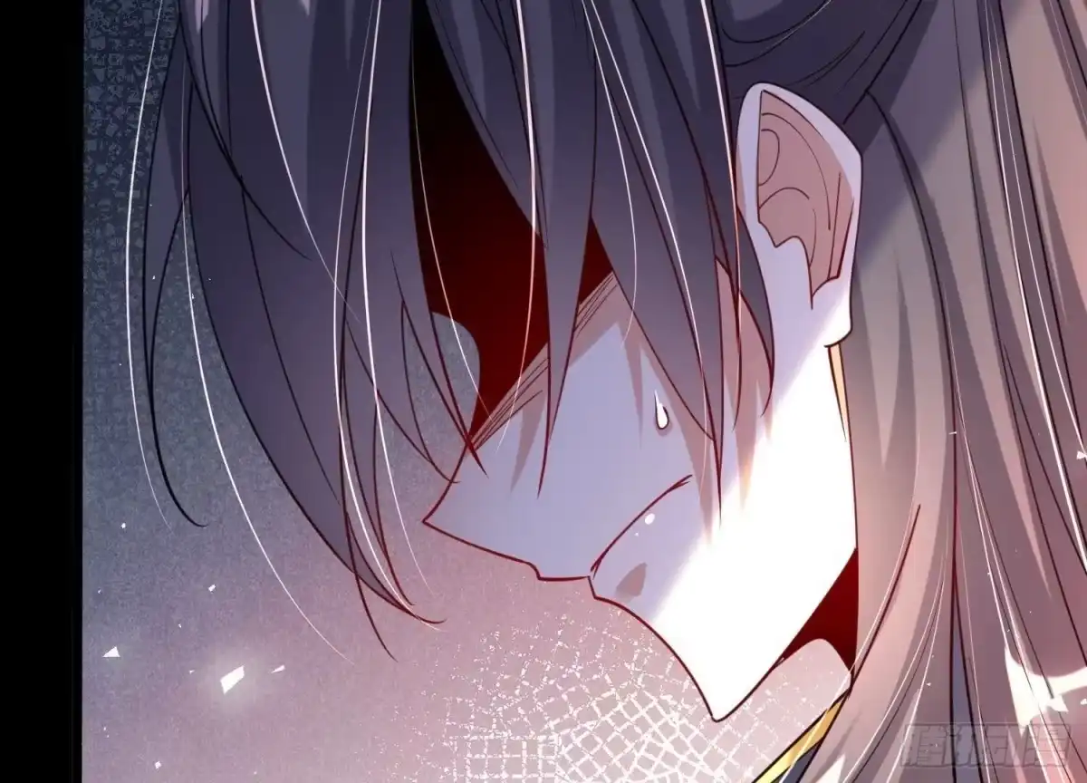《傲世丹神》001 沈家废物 第167页