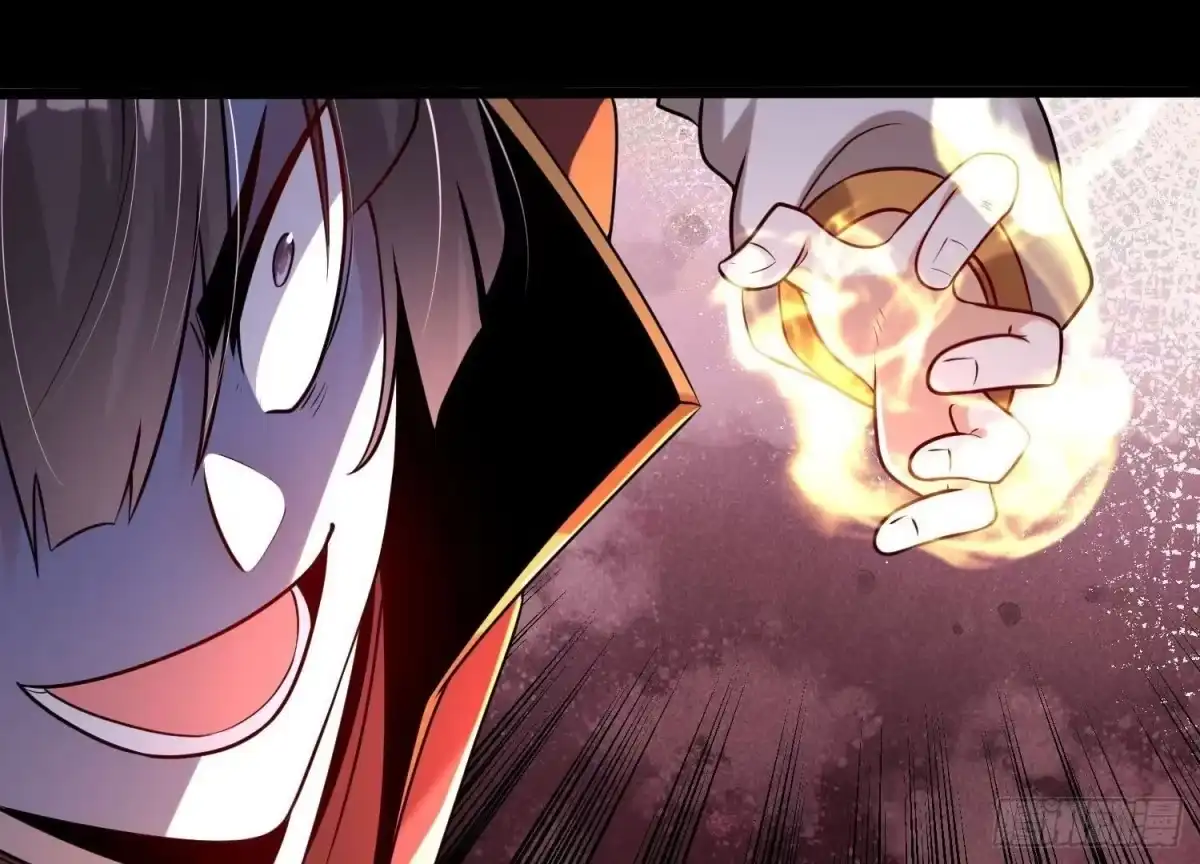 《傲世丹神》001 沈家废物 第111页