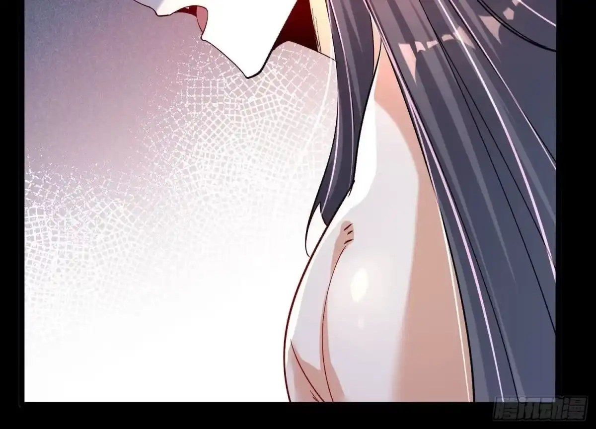 《傲世丹神》001 沈家废物 第32页
