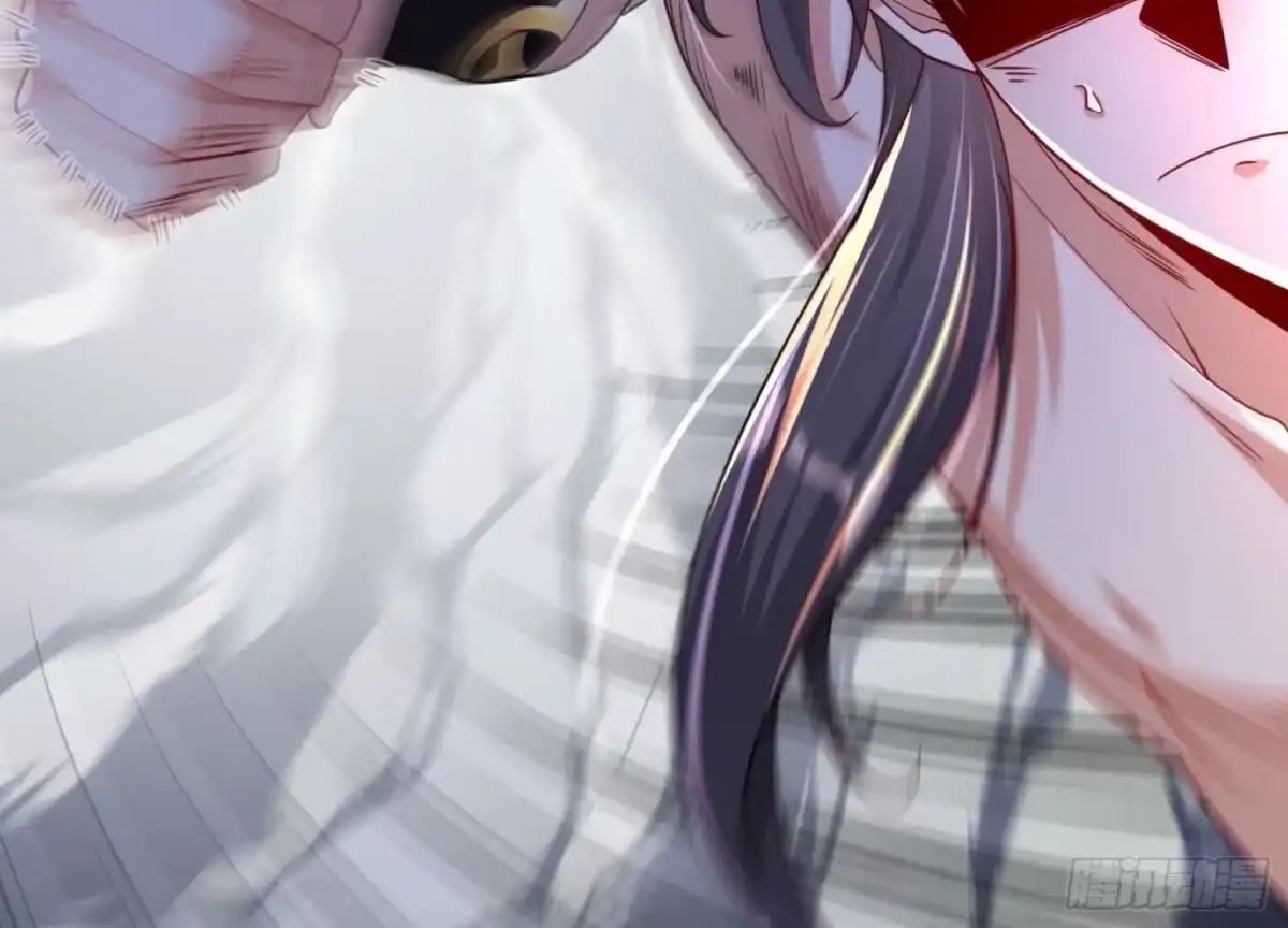 《傲世丹神》001 沈家废物 第13页
