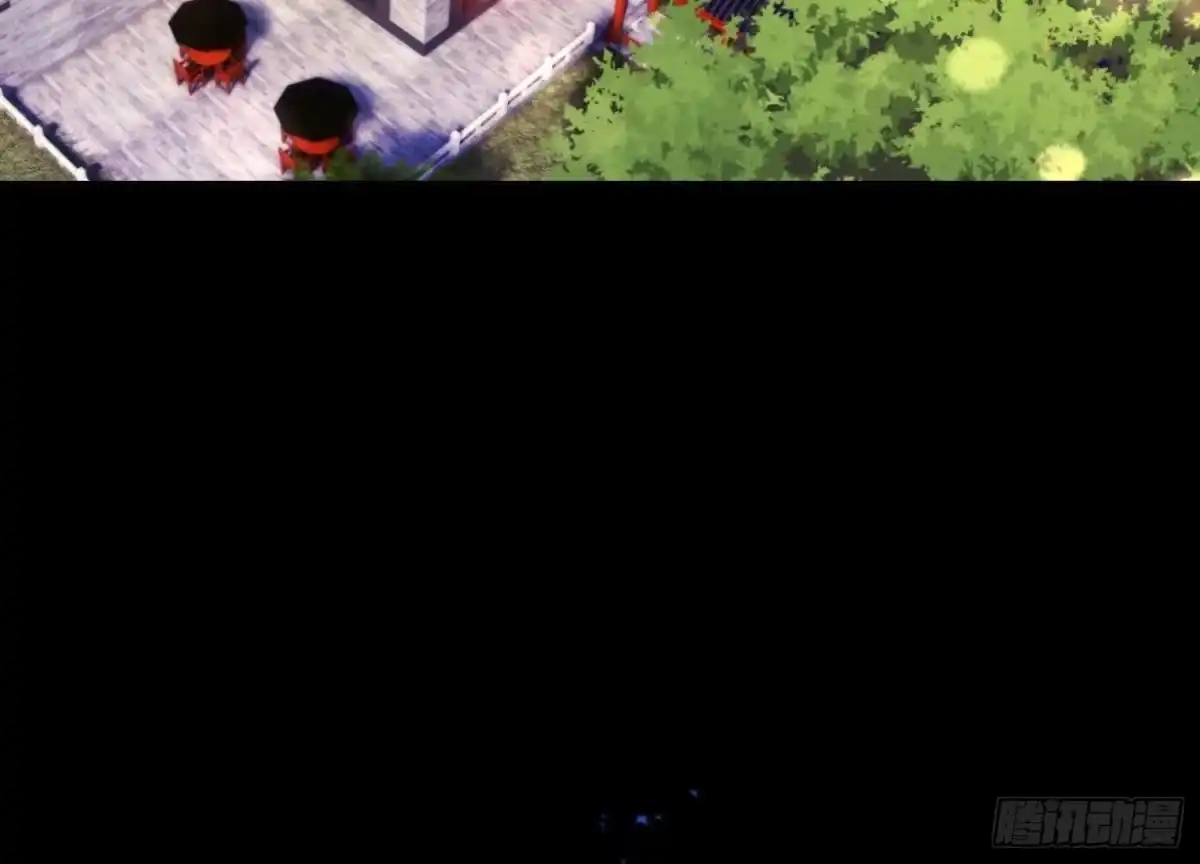 《傲世丹神》001 沈家废物 第6页