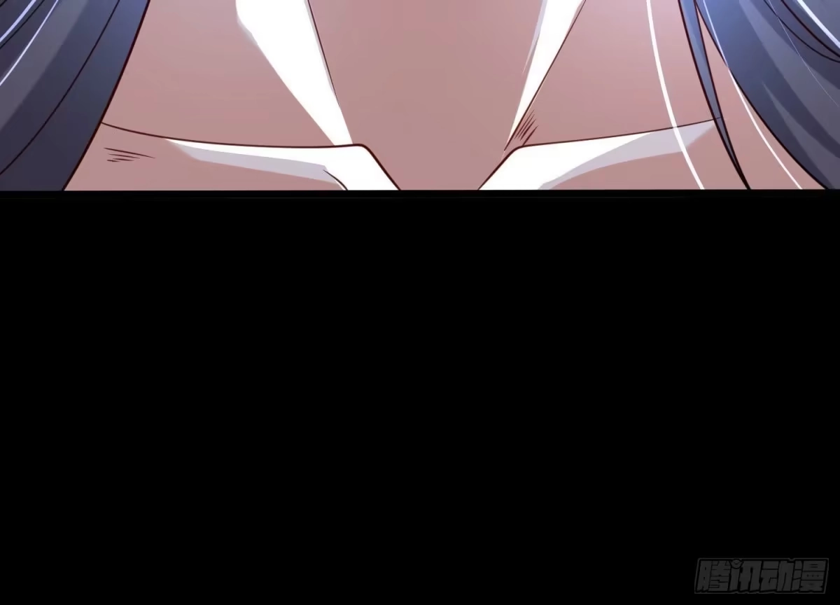 《傲世丹神》001 沈家废物 第50页