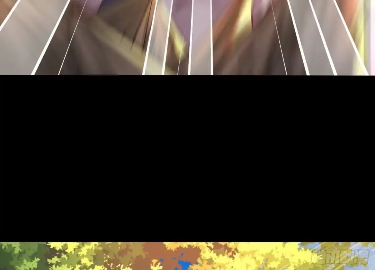 《傲世丹神》001 沈家废物 第20页