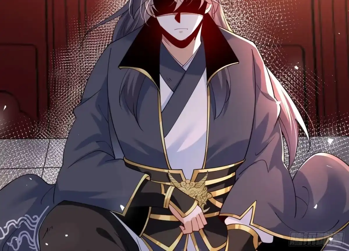 《傲世丹神》001 沈家废物 第196页